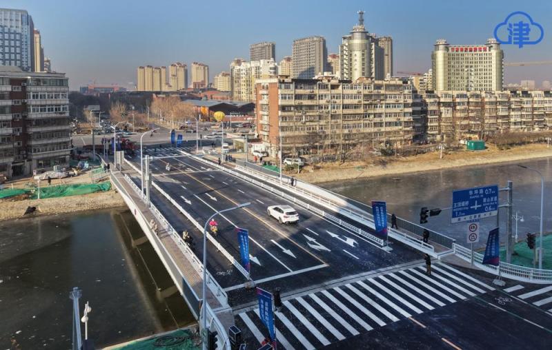 轨道交通行业现状与发展趋势分析(2026年)(图1)