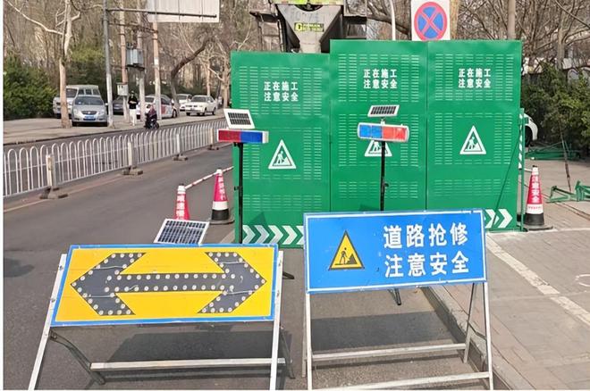 保定：高效联动应急抢险及时修复路面塌陷隐患(图1)