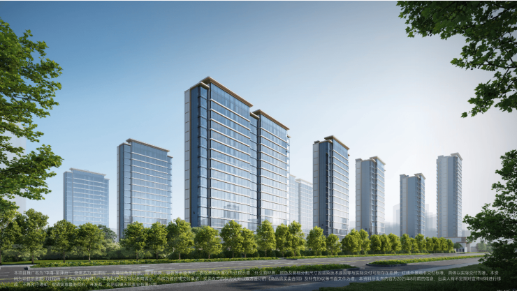 合肥中海望津府【2026年合肥房价涨跌看这四个趋势】(图3)