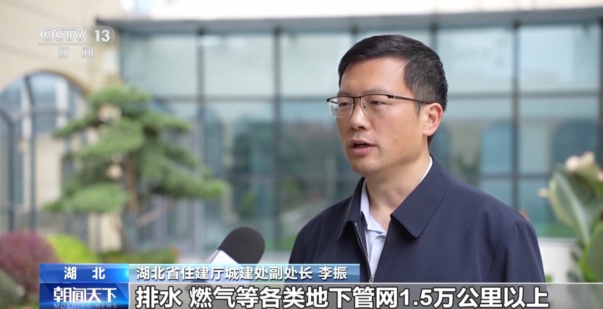 奋进“十五五” 实干开新局丨“智慧大脑”研判+机器人巡检 地下管网变得更“聪明”(图4)