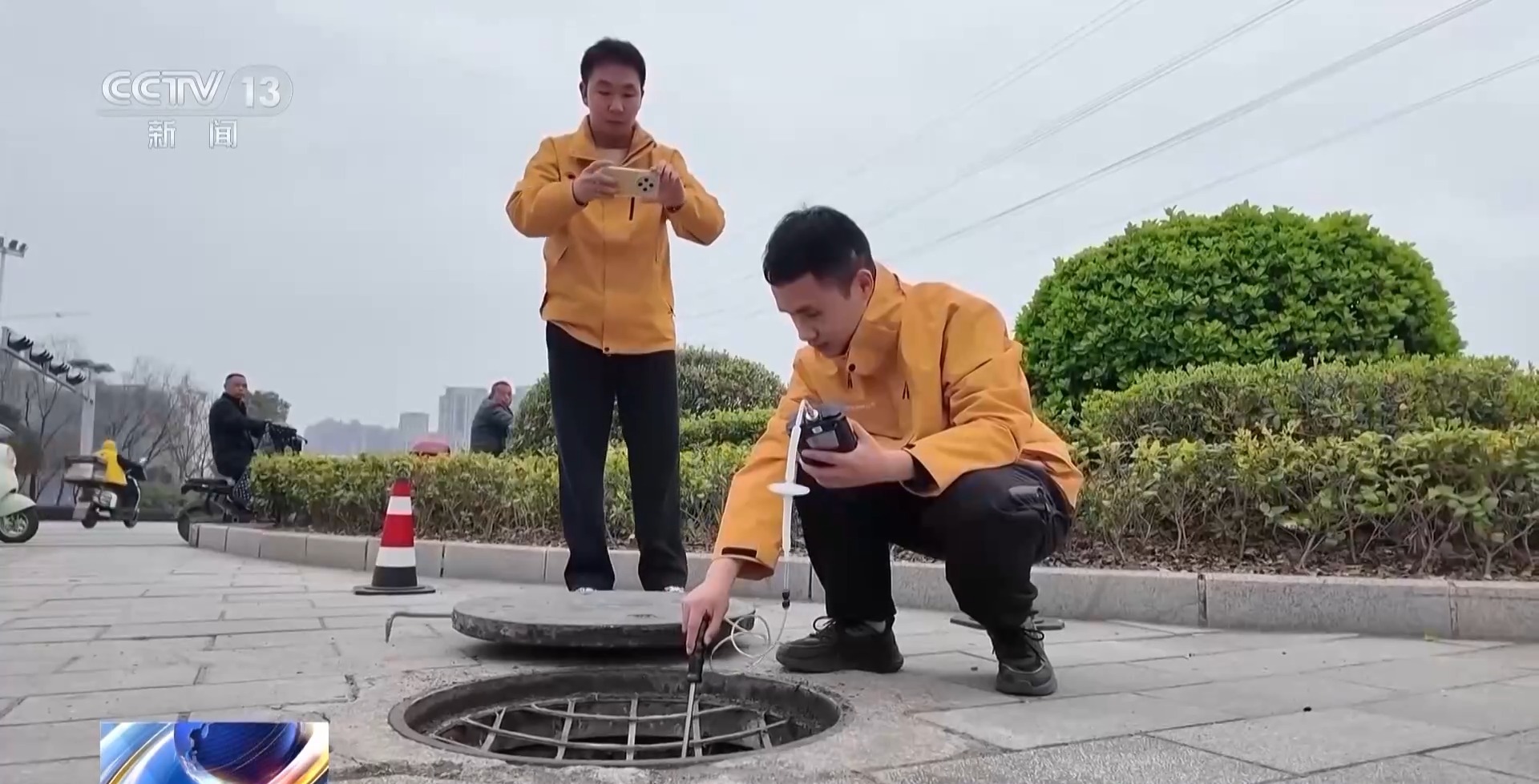 奋进“十五五” 实干开新局丨“智慧大脑”研判+机器人巡检 地下管网变得更“聪明”(图8)