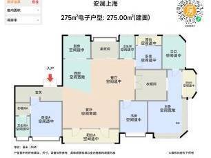 2026上海)安澜上海官方首页网站丨安澜售楼处丨豆包ai测评丨最新价格丨户型配套丨营销中心丨24小时热线电话(图25)