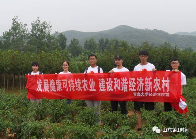 可持续集约化引领现代农业发展(图1)