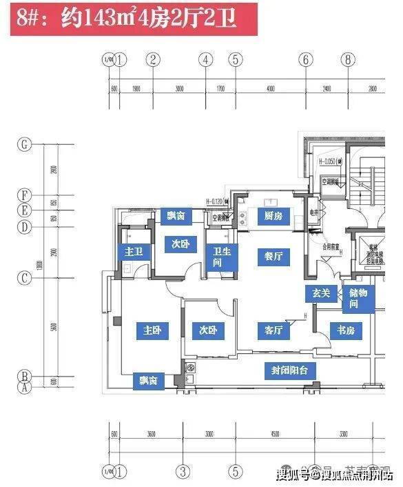 苏州道壹号官方热线售楼处电话售楼中心楼盘网站楼盘测评中心电话百科24小时热线详情@2026422处(图1)