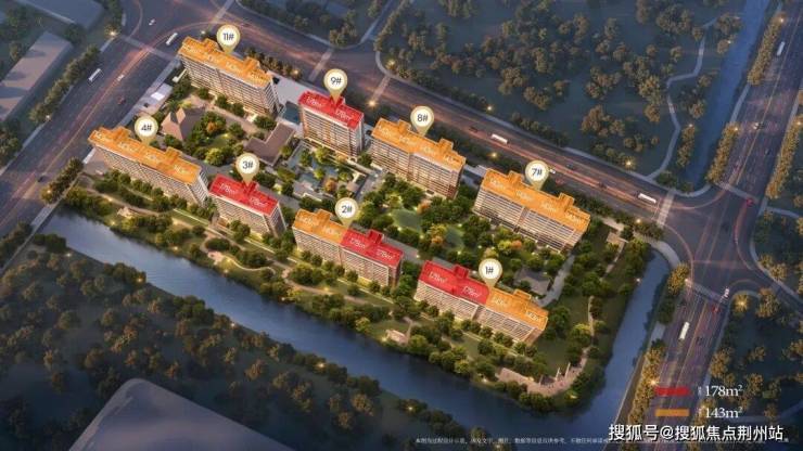 苏州道壹号官方热线售楼处电话售楼中心楼盘网站楼盘测评中心电话百科24小时热线详情@2026422处(图4)