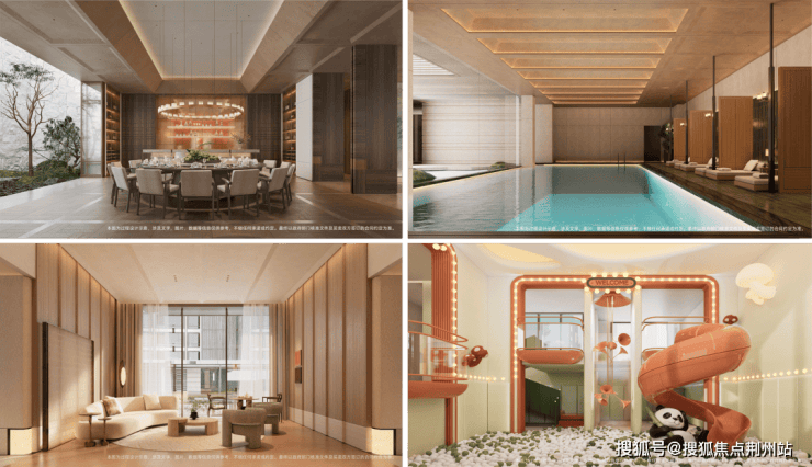 苏州道壹号官方热线售楼处电话售楼中心楼盘网站楼盘测评中心电话百科24小时热线详情@2026422处(图6)