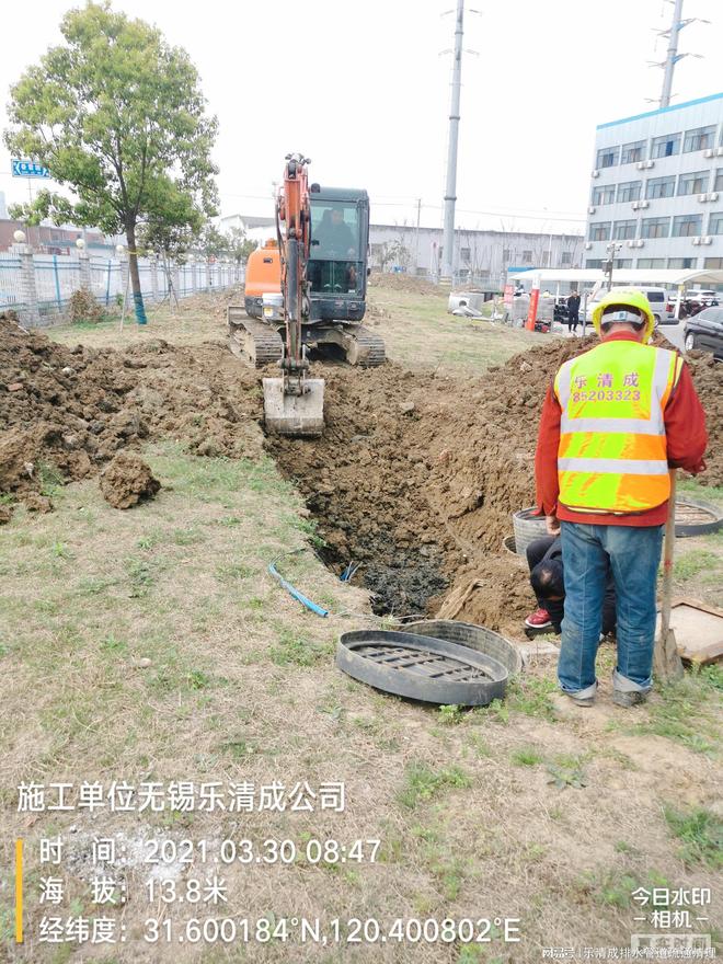 热门品牌参考：排水管道非开挖修复解决方案(图1)