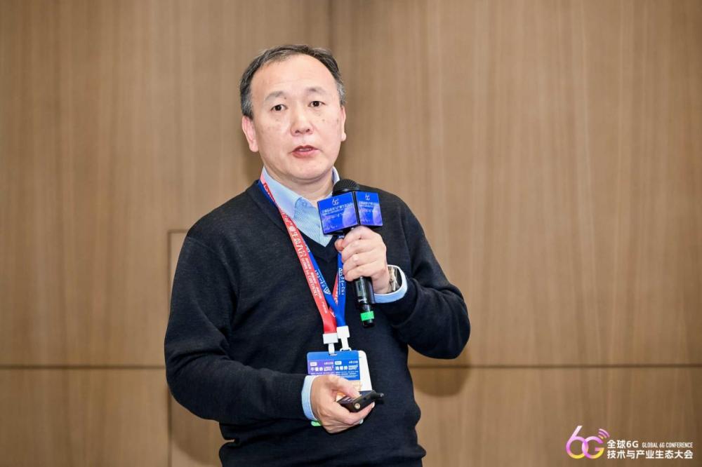 2026全球6G技术与产业生态大会｜6G新无线基础技术论坛成功召开(图4)