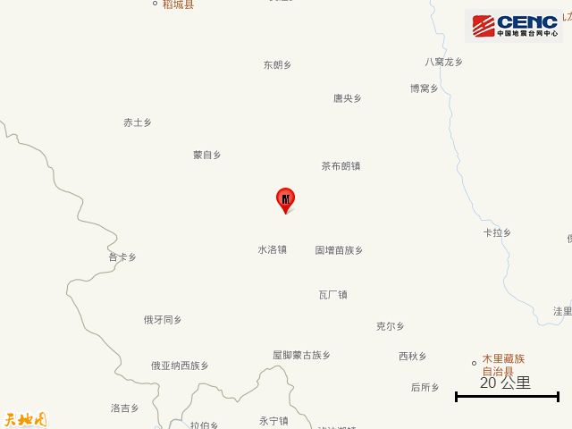 早读 直冲30℃！涨暴了！美联储宣布！北京全域禁飞禁售！凌晨连发地震！985名校致歉！英国王给特朗普送钟！(图4)
