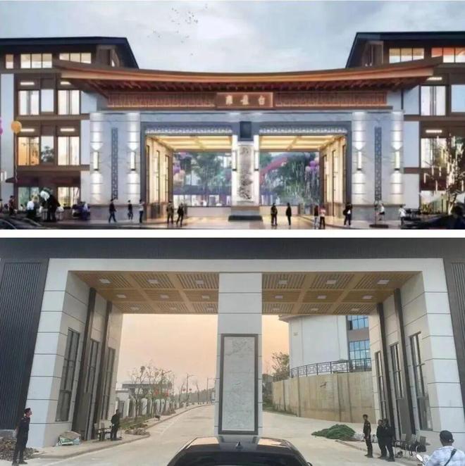 早读 直冲30℃！涨暴了！美联储宣布！北京全域禁飞禁售！凌晨连发地震！985名校致歉！英国王给特朗普送钟！(图6)