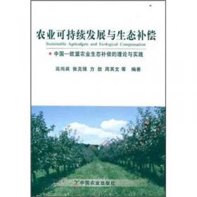 生物通-更多新闻(图1)