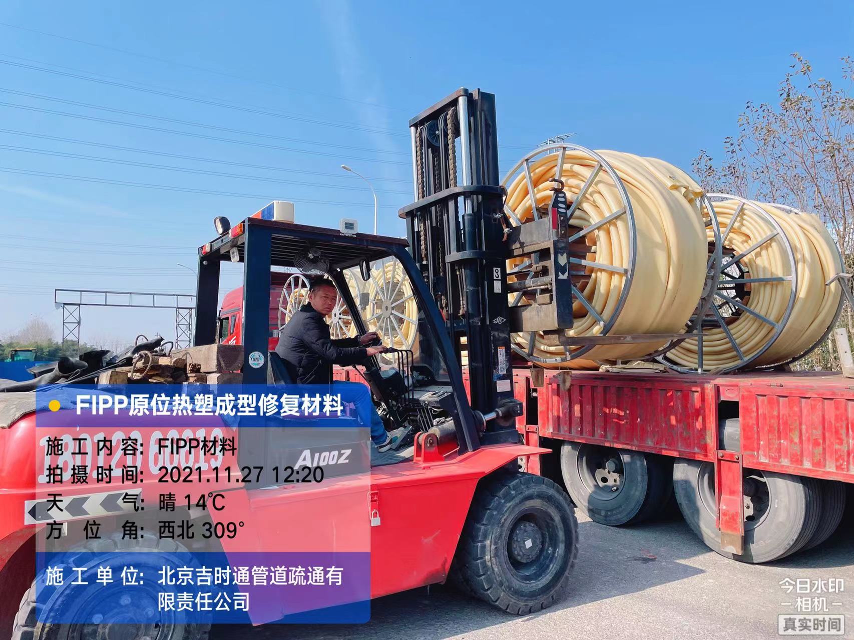 非开挖管道修复(西南片区)实地评测：2026年5月技术靠谱的5家服务商推荐(图1)