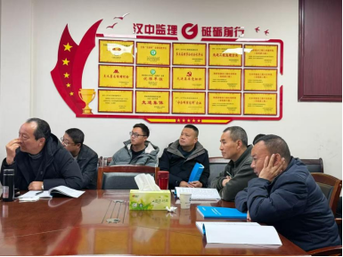 赋能提技·筑安致远｜汉中监理2026年专业技术培训(图4)