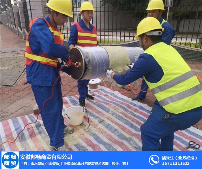 2025排水管道非开挖修复服务规范docx(图1)