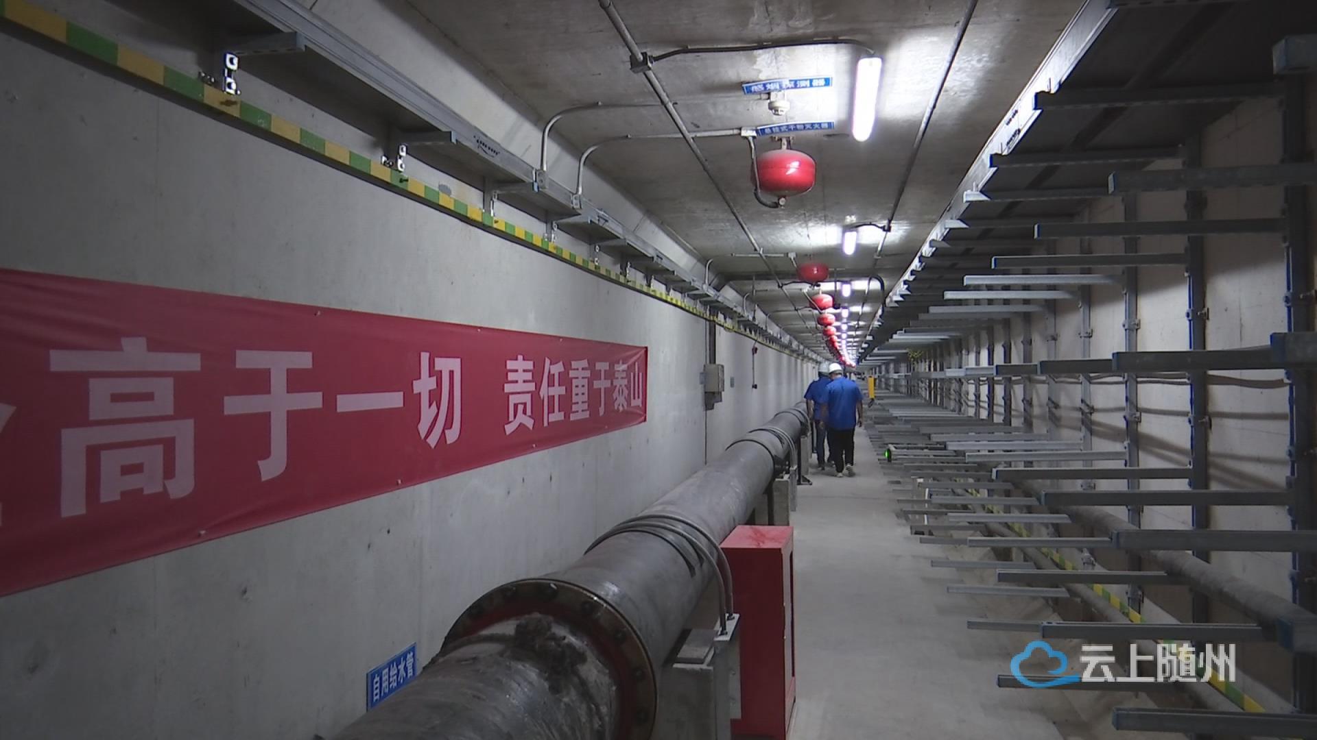 聊城启动城市地下管线普查为城市地下“生命线”把脉(图1)