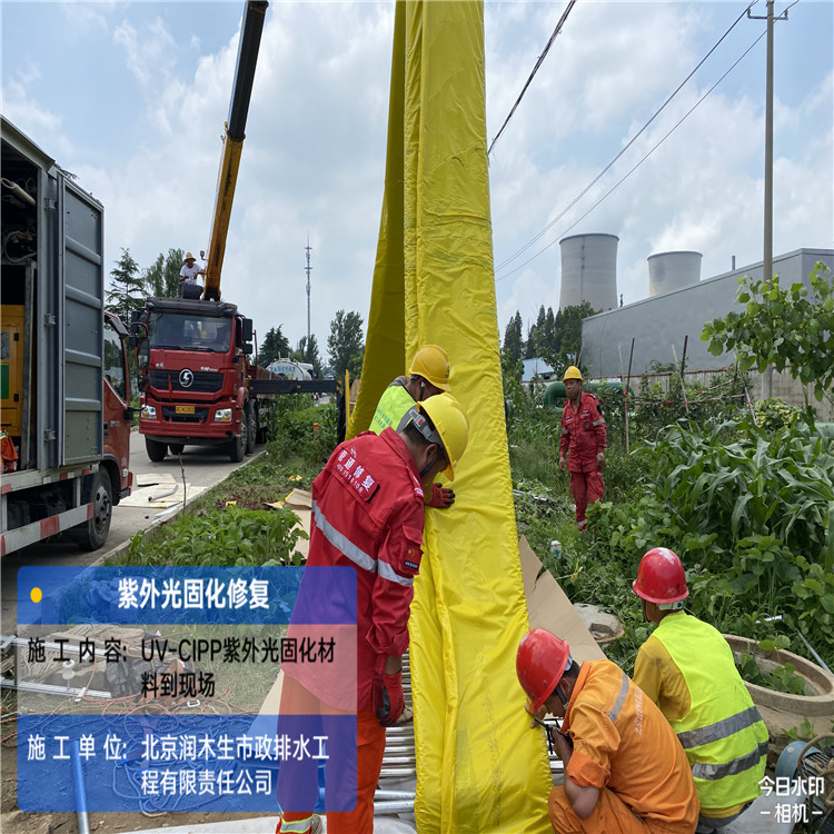 连云港赣榆县管道非开挖修复裂管变形置换告别“挖挖补补”！(图1)