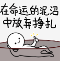 美式“韩”情脉脉上演军火换泡菜(图5)