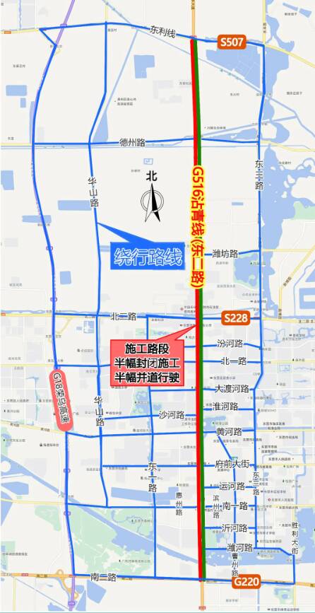 涉及垦利、利津、东营区！东营多条重点道路启动修复养护施工(图1)