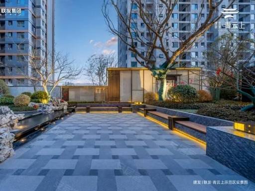 【建发联发青云上官方售楼处】首页_建发联发青云上营销中心欢迎您地址导航最新房价户型图容积率绿化率交房时间地铁学区配套全解析(图6)