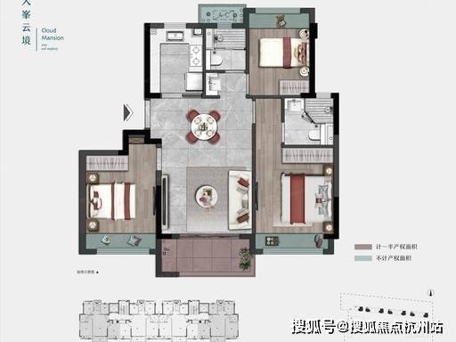 【建发联发青云上官方售楼处】首页_建发联发青云上营销中心欢迎您地址导航最新房价户型图容积率绿化率交房时间地铁学区配套全解析(图9)