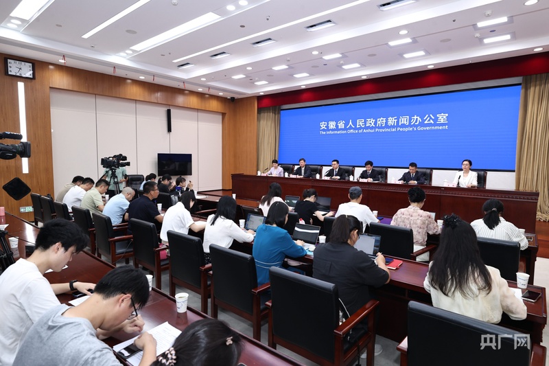 起步“十五五”皖美开新局丨科创名城锚定“2万亿”新坐标(图1)