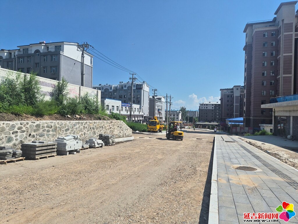 施工进入收尾阶段延吉东进街道路工程预计9月10日通车(图1)