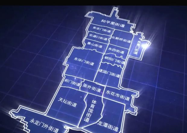 中央如何管好14亿人？答案藏在450万个网格员身上(图5)