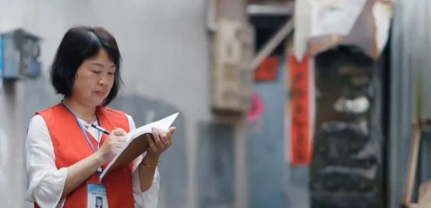 中央如何管好14亿人？答案藏在450万个网格员身上(图10)
