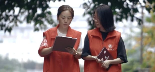 中央如何管好14亿人？答案藏在450万个网格员身上(图27)