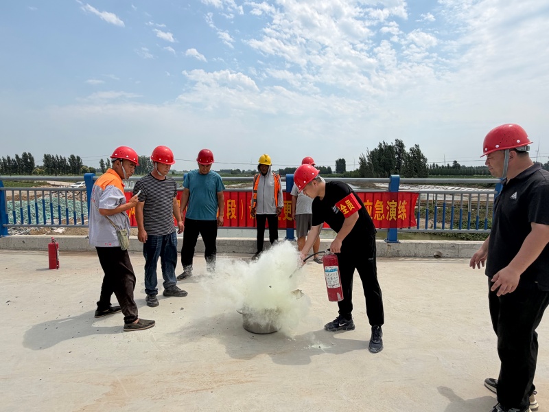山东黄河河务局门户网站(图5)