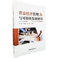 乡村行·看振兴）新农人归乡深耕浙江衢州田间跑出绿色乡村振兴路(图1)