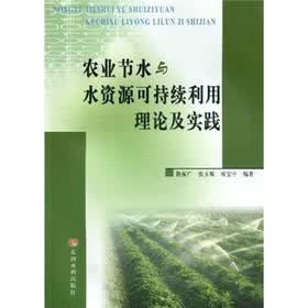 在耕读中感悟知行合一(图1)