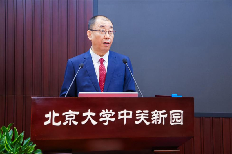 庆祝中巴建交75周年国际学术研讨会在京举行(图6)