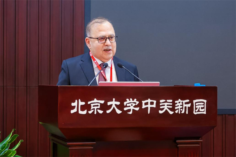 庆祝中巴建交75周年国际学术研讨会在京举行(图4)