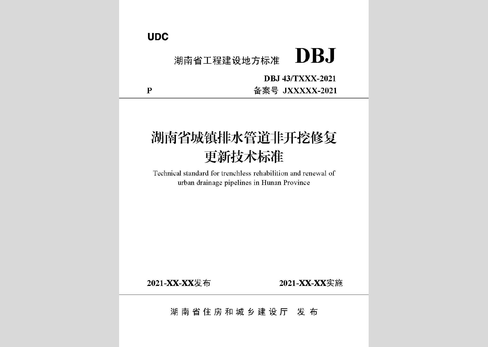 华如科技(301302)_最新价格_行情_走势图—东方财富网(图1)