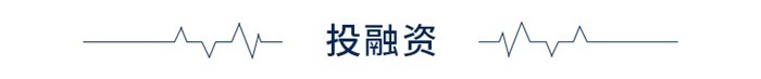 前瞻全球产业早报：中国刷新AI基础设施密度纪录(图3)