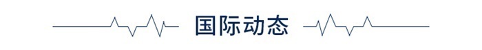 前瞻全球产业早报：中国刷新AI基础设施密度纪录(图2)