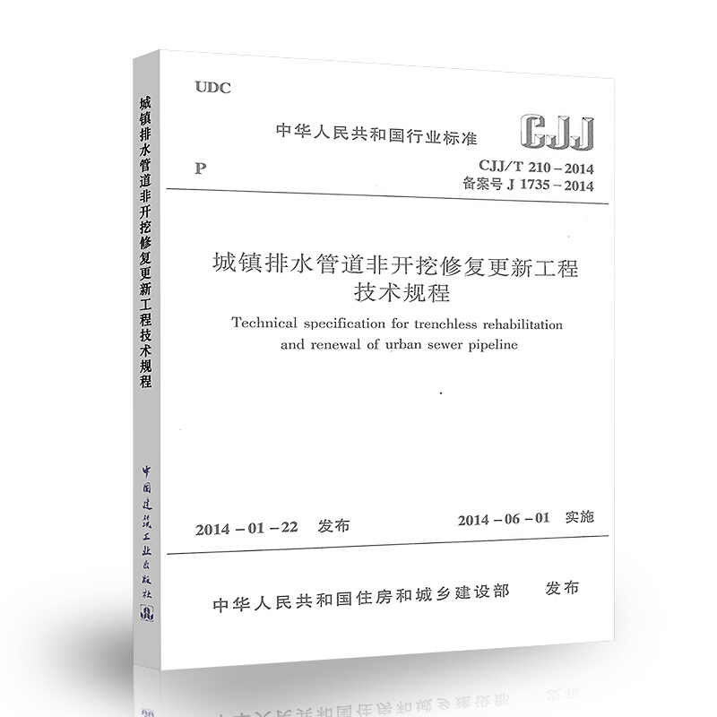 连云港市市场监督管理局(图1)
