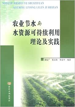 更好将中国减贫经验转化为国际公共产品(图1)